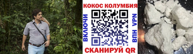 Наркота Краснотурьинск ГАШ  АМФЕТАМИН  Псилоцибиновые грибы  Меф 