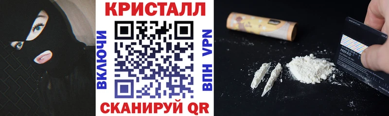 наркошоп  площадка формула  Amphetamine Premium  Краснотурьинск 