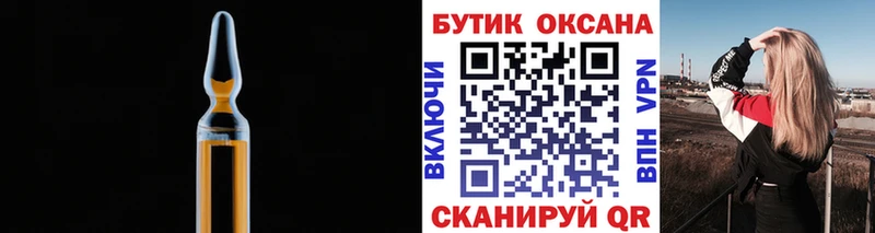 ОМГ ОМГ зеркало  Краснотурьинск  Бутират BDO  площадка какой сайт  купить наркотик 