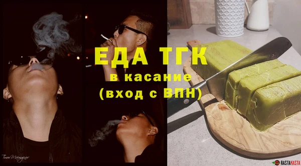 Альфа ПВП Беломорск