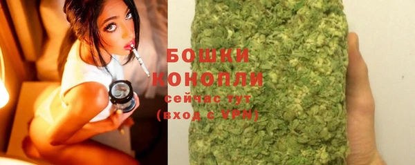 COCAINE Белоозёрский