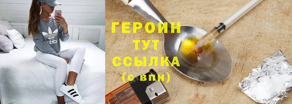 Альфа ПВП Беломорск