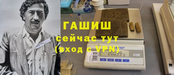 COCAINE Белоозёрский