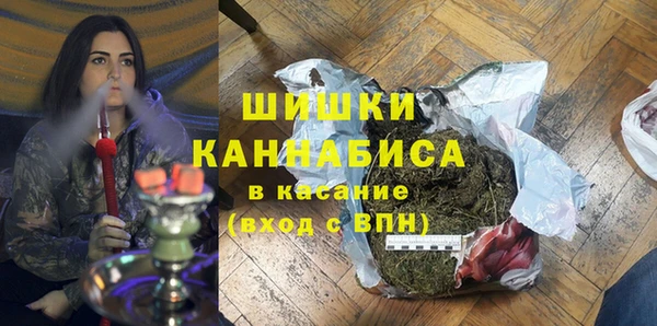 COCAINE Белоозёрский