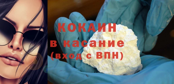 Альфа ПВП Беломорск