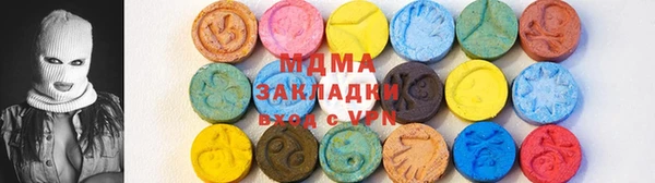 Альфа ПВП Беломорск