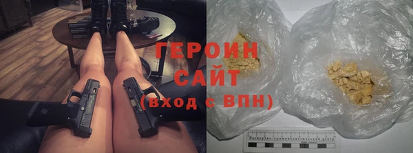 COCAINE Белоозёрский