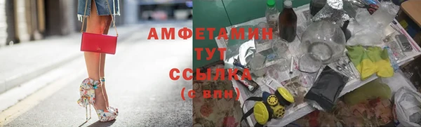 COCAINE Белоозёрский