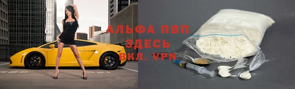 Альфа ПВП Беломорск
