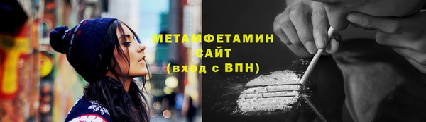 Альфа ПВП Беломорск