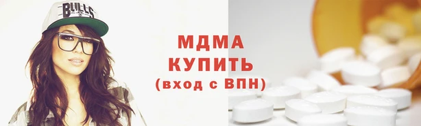 Альфа ПВП Беломорск
