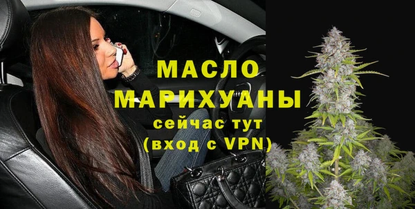 COCAINE Белоозёрский