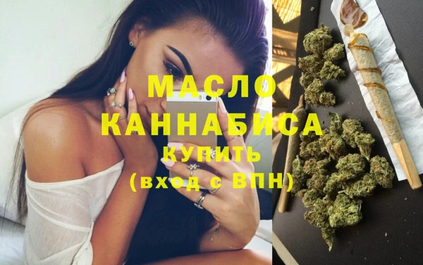 Альфа ПВП Беломорск
