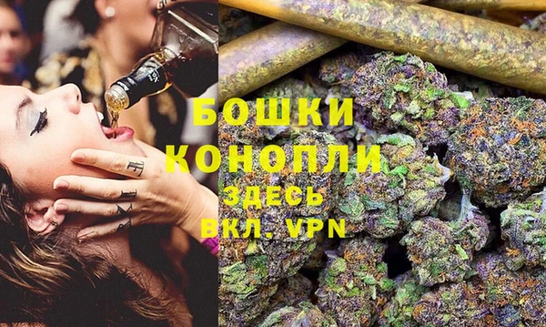 COCAINE Белоозёрский