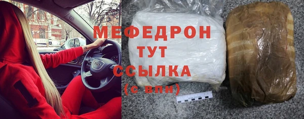 Альфа ПВП Беломорск