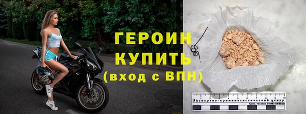 Альфа ПВП Беломорск