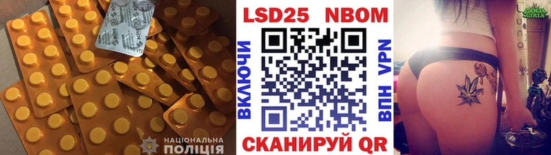 ЛСД экстази ecstasy  Краснотурьинск 