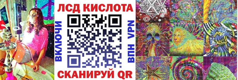 Марки N-bome 1,5мг  ссылка на мегу рабочий сайт  Краснотурьинск 