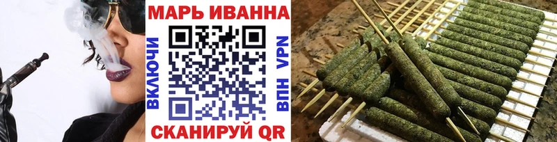 Канабис AK-47  Краснотурьинск 